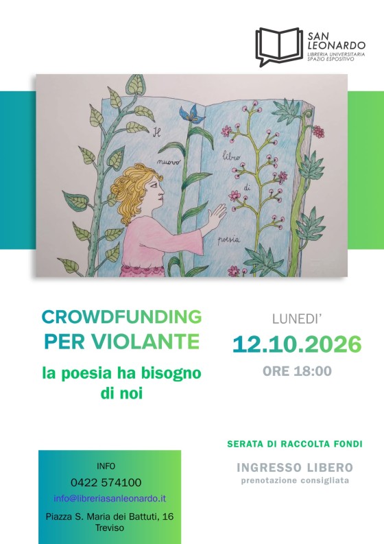 CROWDFUNDING x VIOLANTE