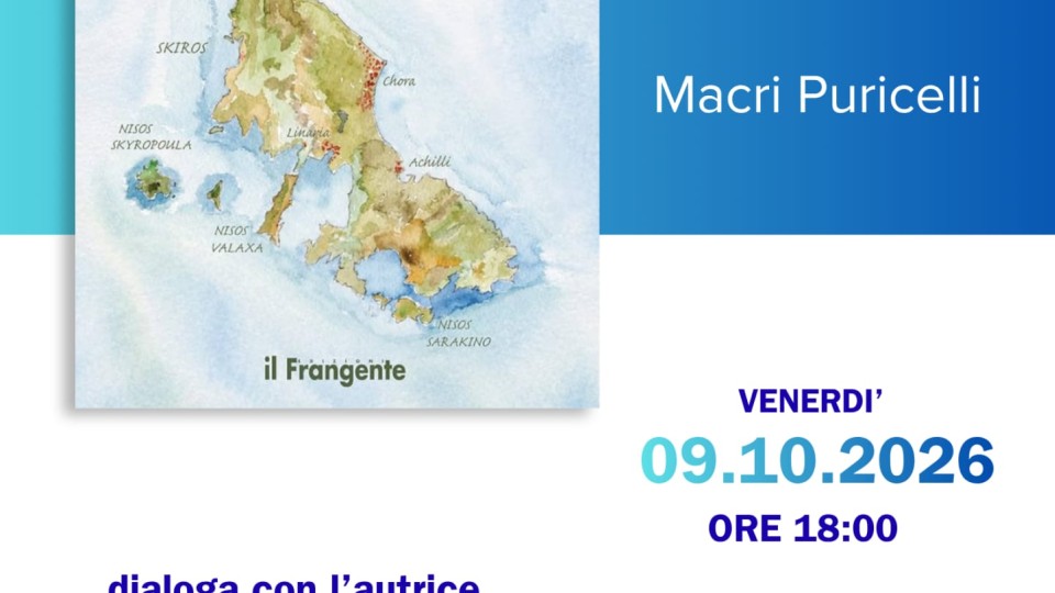 Presentazione di "Fuorirotta"